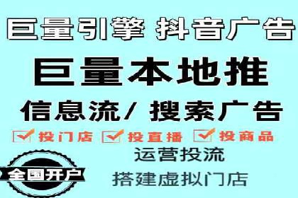 百度竞价包年案例：提升企业品牌影响力